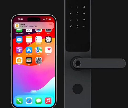 营口iPhone维修站分享在iPhone上使用家庭钥匙开启智能门锁 