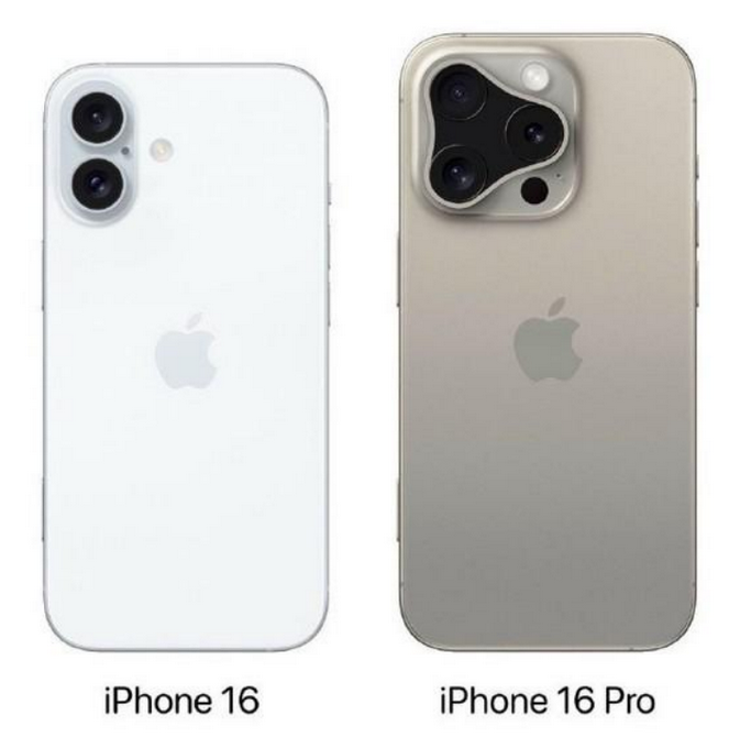 营口苹果16维修网点分享iPhone16系列提升明显吗