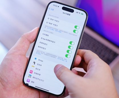 营口苹果14换电池网点分享iPhone14太耗电怎么办