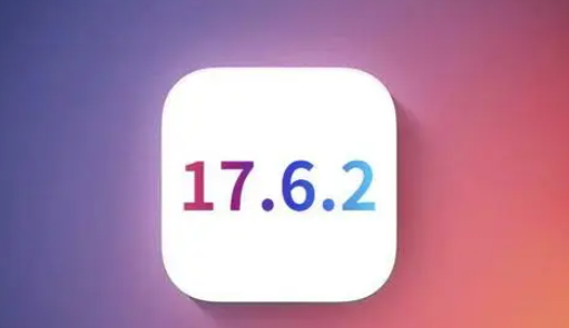 营口苹营口果维修店铺分析iOS 17.6.2即将发布