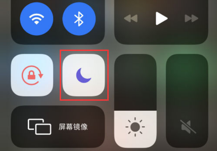 营口苹果14维修分享：iPhone 14来电没声音解决办法 