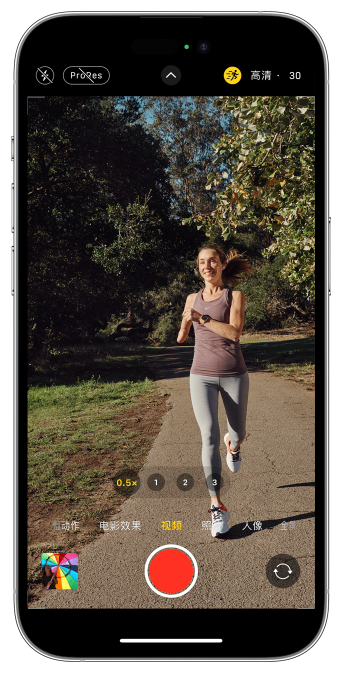 营口苹果14维修店分享iPhone 14 机型使用“运动模式”拍摄更稳定的视频 