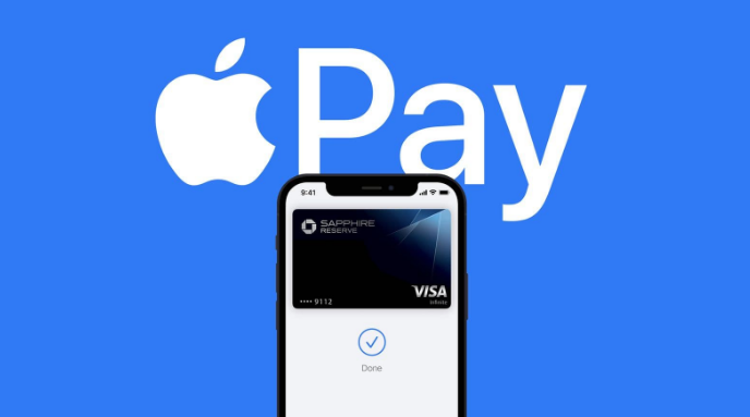 营口苹果14服务点分享iPhone 14 设置 Apple Pay 后，锁屏密码不正确怎么办 