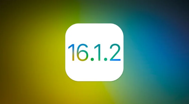 营口苹果维修分享iOS 16.2有Bug能降级吗？ iOS 16.1.2已关闭验证 