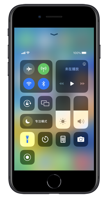 营口苹果14维修分享苹果iPhone 14 Pro手电筒开启方法 