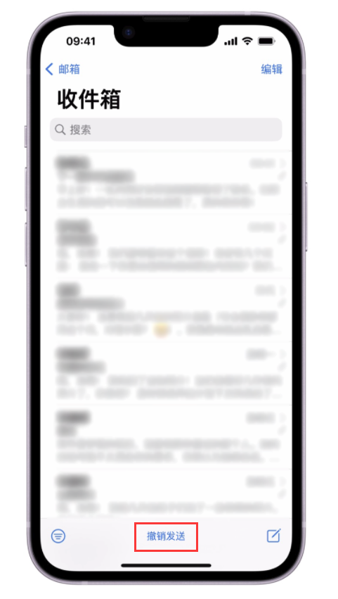 营口苹果手机维修分享iOS 16 最实用的 5 个新功能 