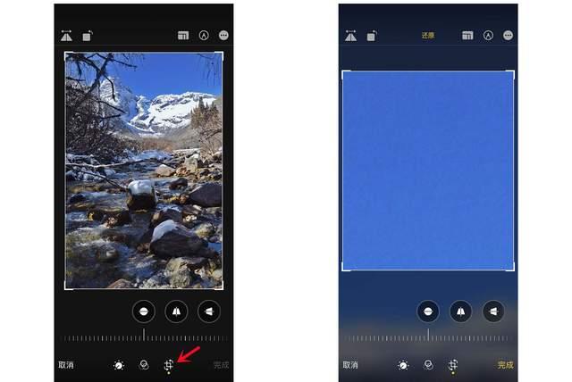 营口苹果手机维修分享iPhone手机如何使用裁剪功能隐藏照片 
