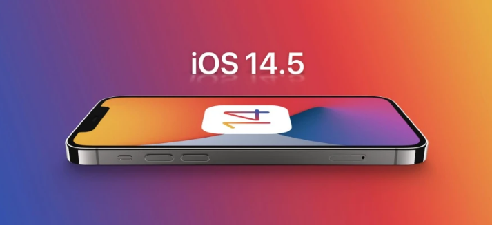 营口苹果手机维修分享谈谈iOS14.5正式版的使用感受 