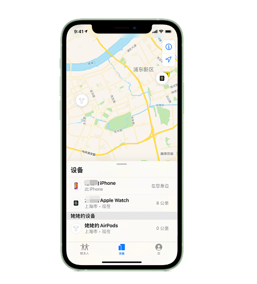 营口苹果手机维修分享iPhone “家人共享”功能 