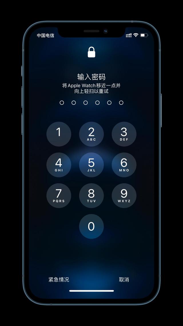 营口苹果手机维修分享Apple Watch解锁iPhone功能效果怎么样 