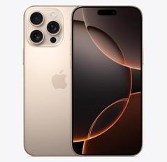 营口苹果维修点分享iPhone 16 Pro Max发烫多重诱因解析 